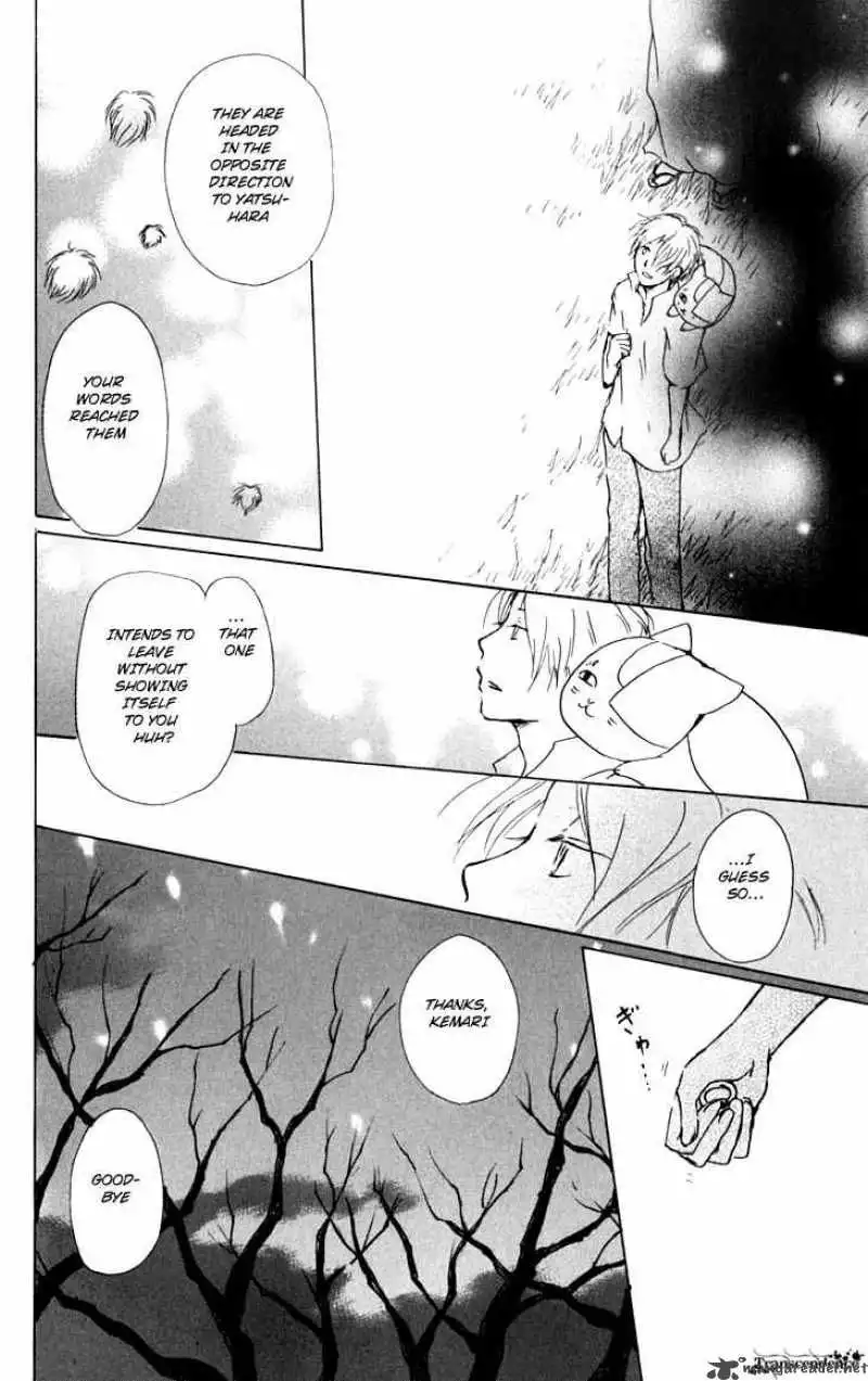 Natsume Yuujinchou Chapter 33 21